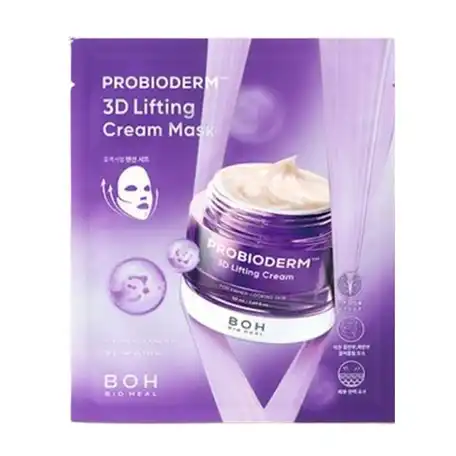 프로바이오덤 3D 리프팅 크림 마스크