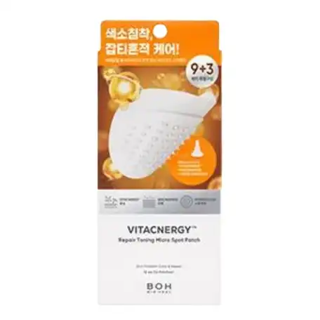 비타시너지 흔적 토닝 마이크로 스팟패치