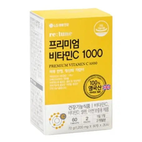 프리미엄 비타민C 1000
