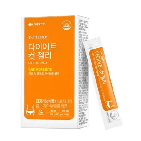 다이어트 컷 젤리