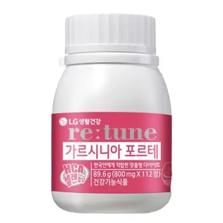 가르시니아 포르테