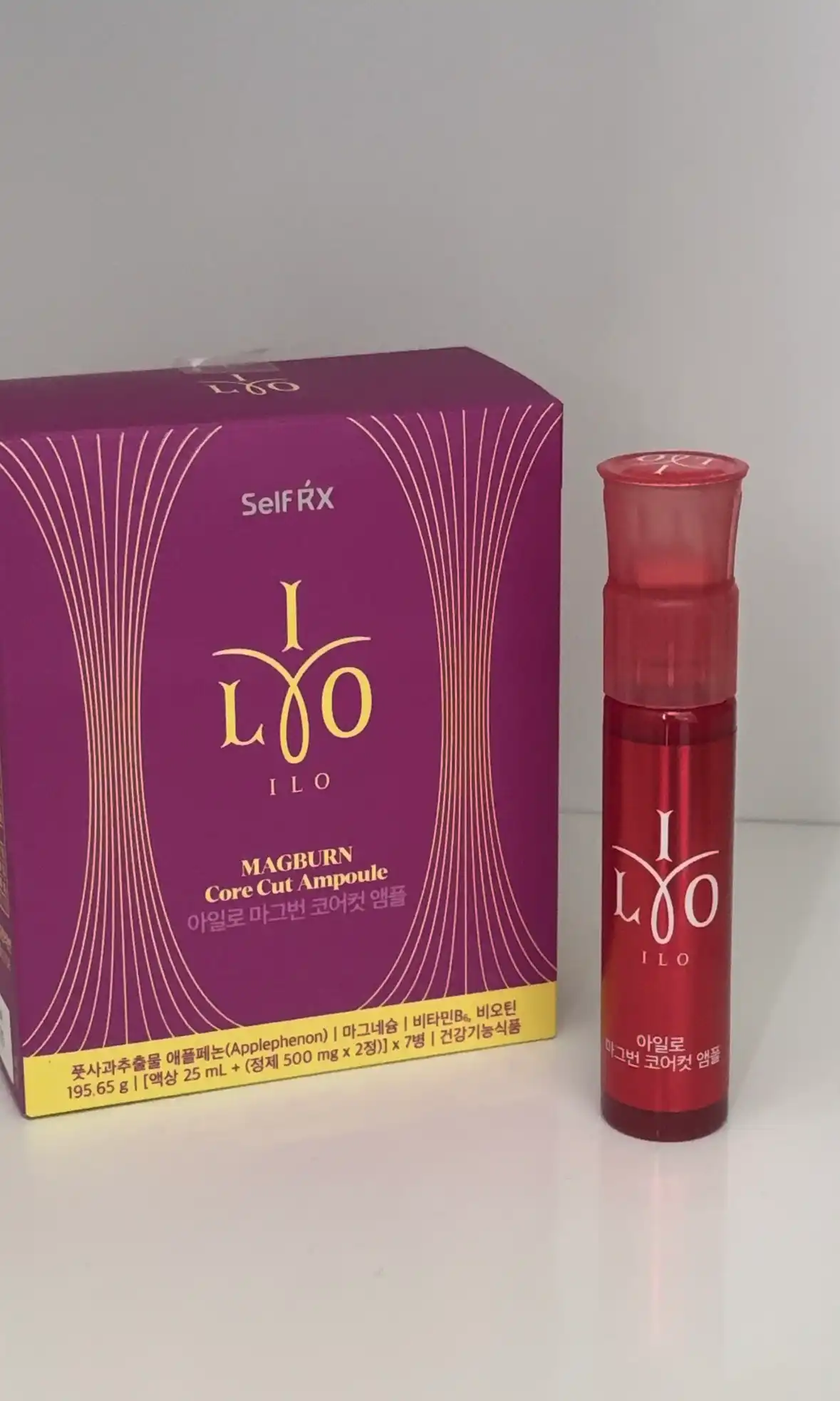 아일로 마그번 코어컷 앰플 7일분 