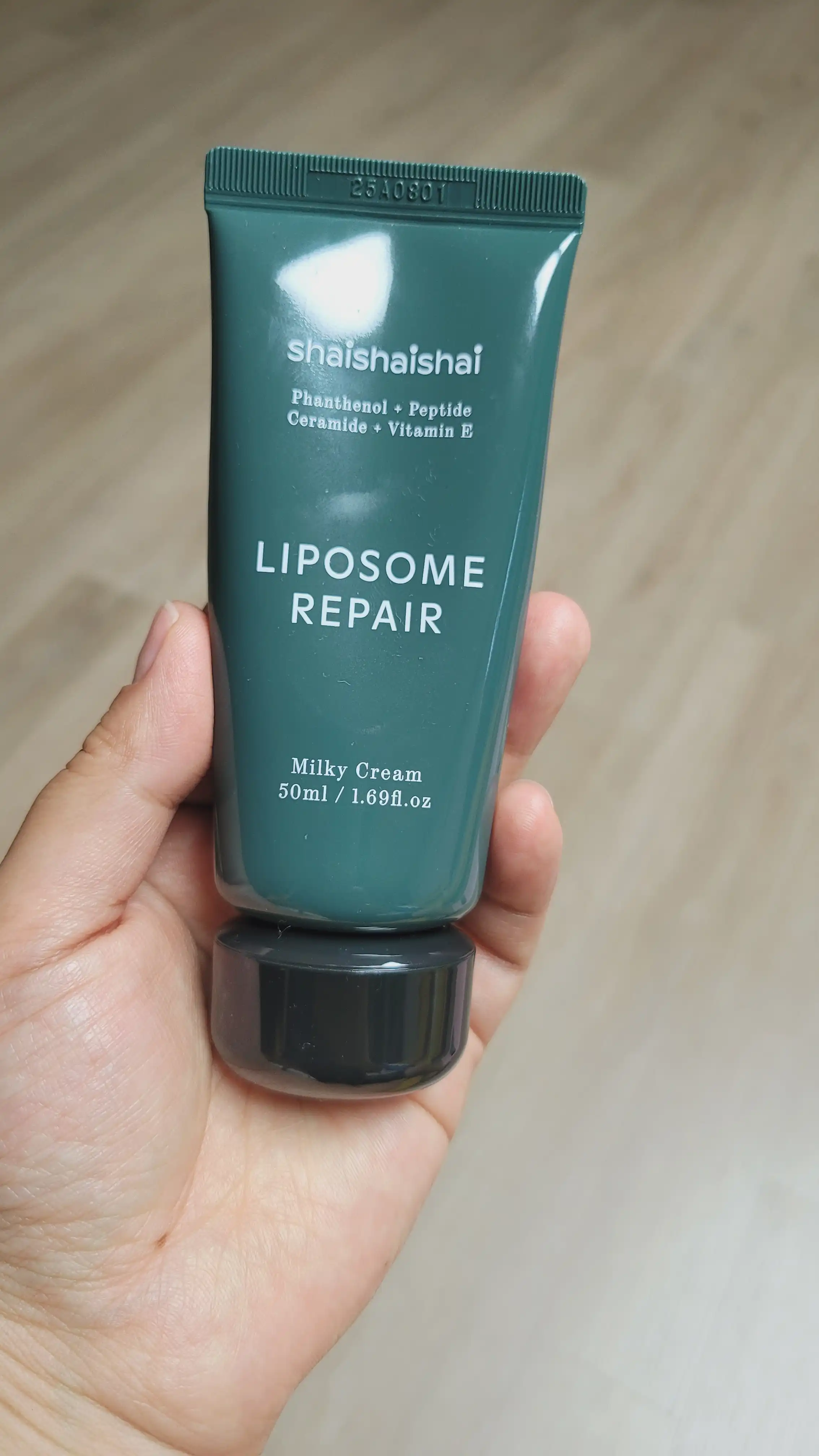 리포좀 리페어 밀키 크림