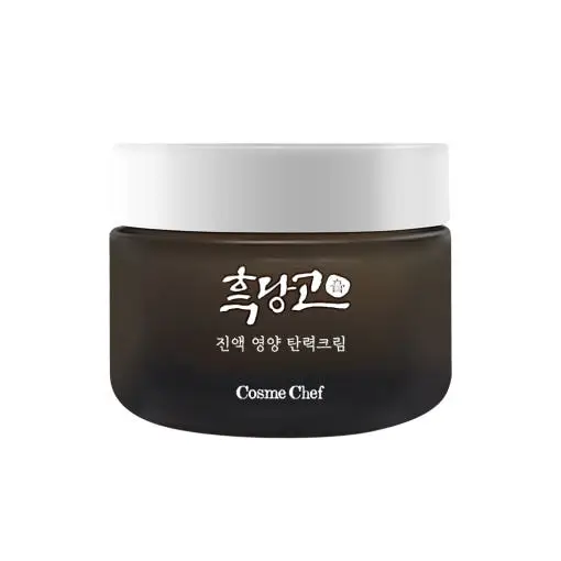 흑당고 진액 영양 탄력 크림