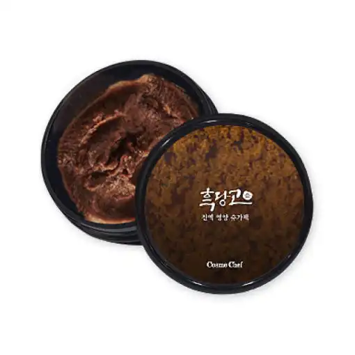 흑당고 진액 영양 슈가팩
