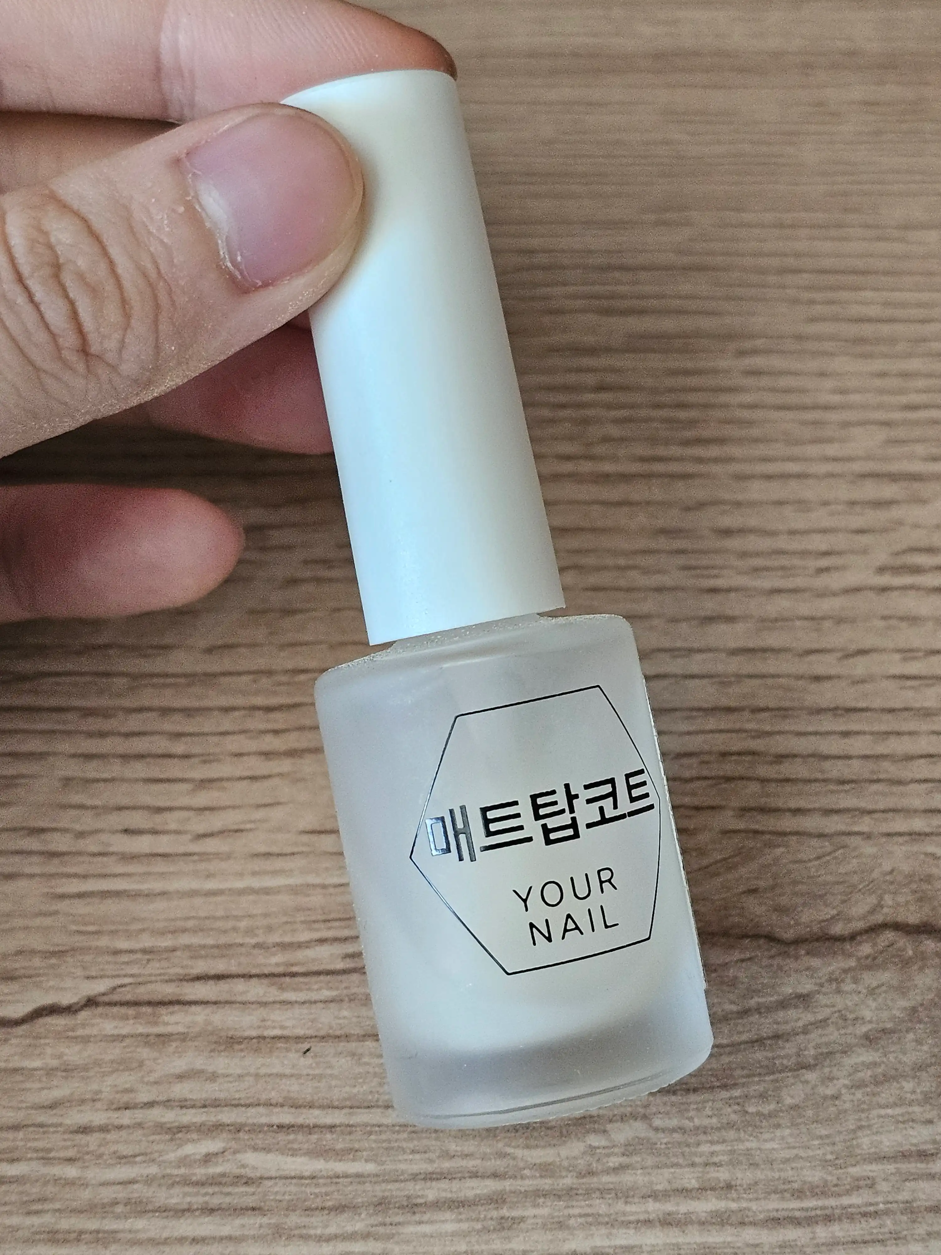 언니의파우치 리뷰 이미지 - [매트탑코트]
