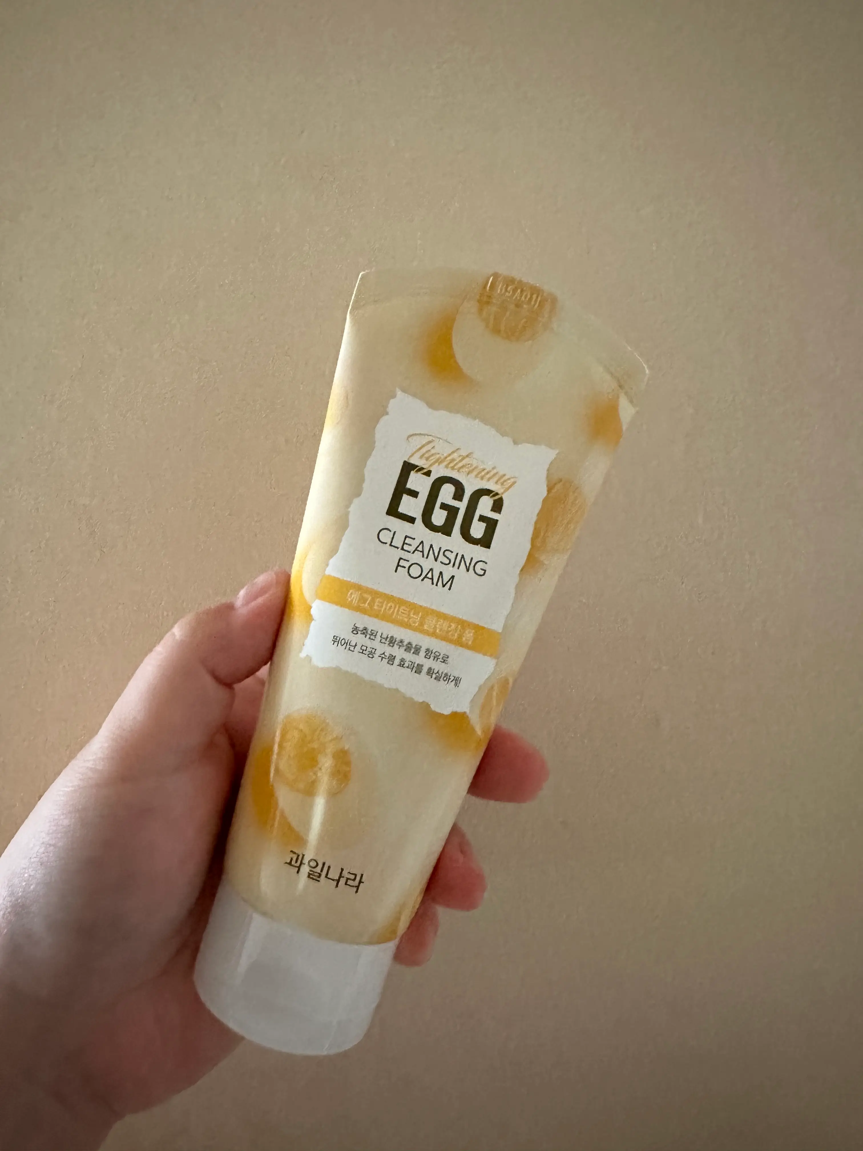 선택된 언니의파우치 리뷰 이미지 - [생기가득한 에그 타이트닝 클렌징폼]