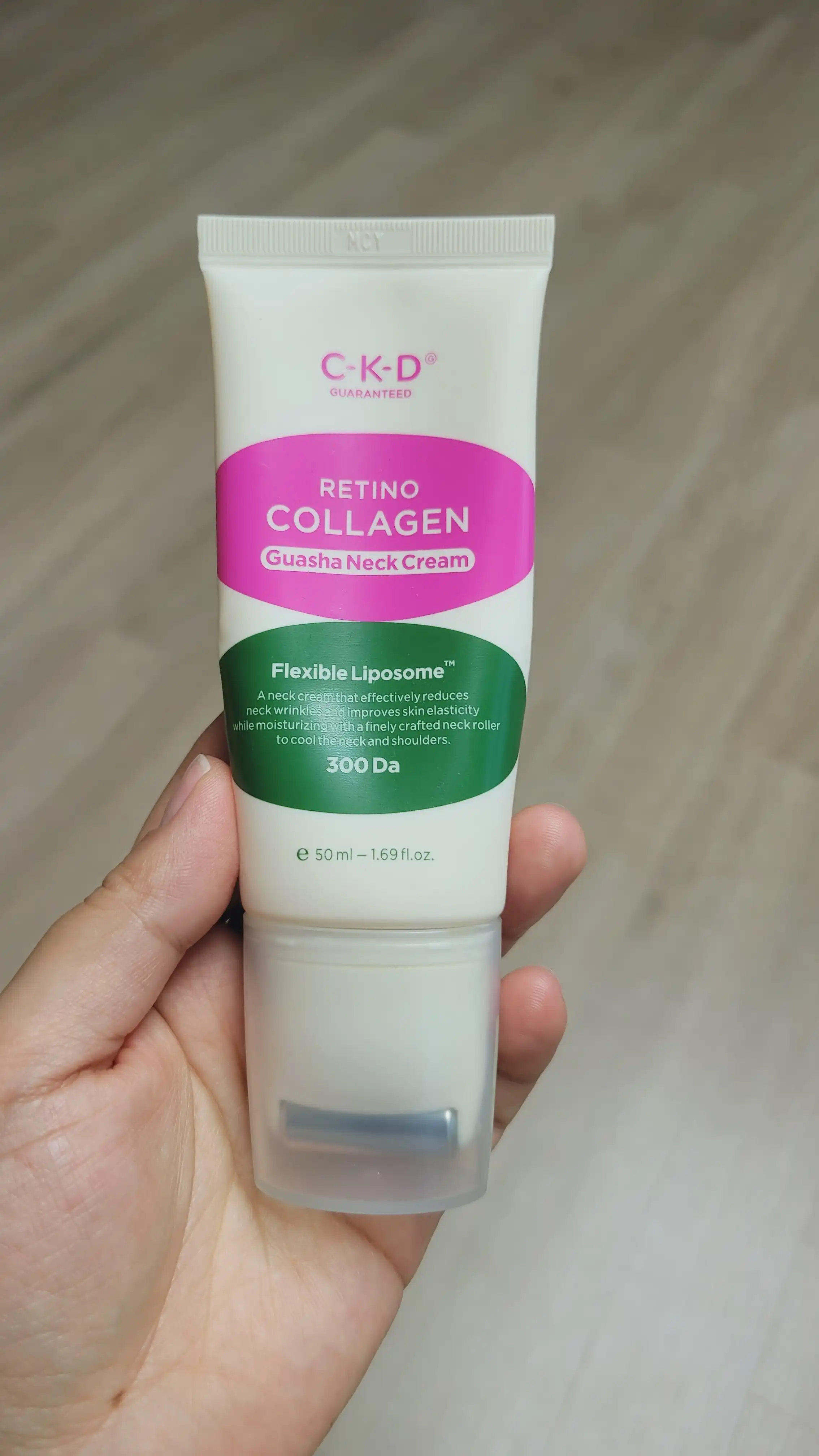 레티노콜라겐 저분자 300 괄사 목주름 크림