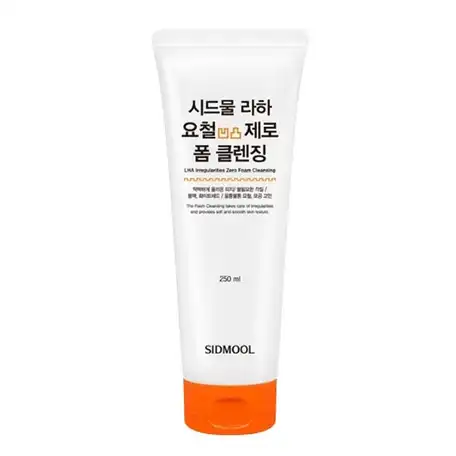 라하 요철 제로 폼 클렌징