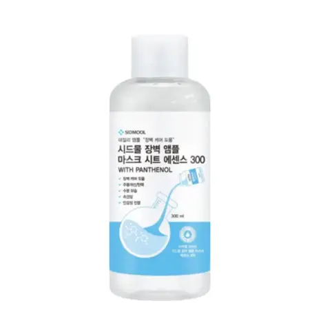 장벽 앰플 에센스 300