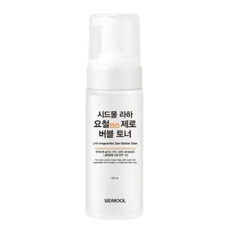 라하 요철 제로 버블 토너