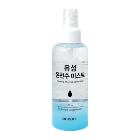 유성 온천수 미스트