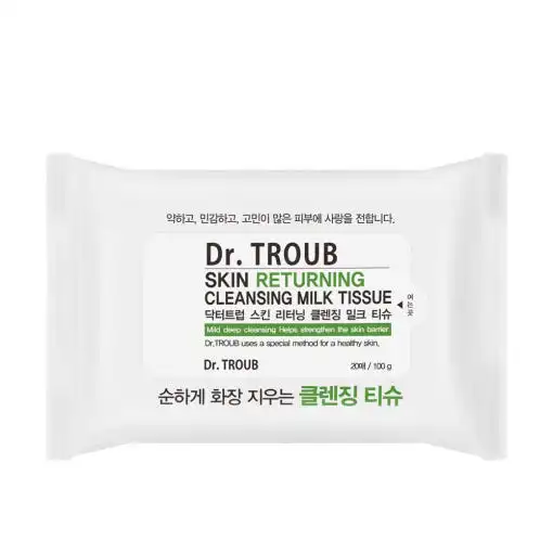 닥터트럽 스킨 리터닝 클렌징 밀크 티슈