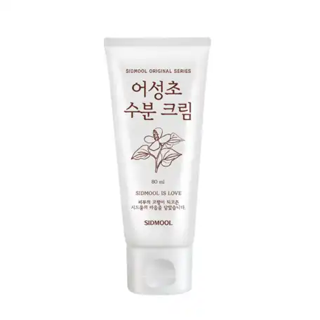 어성초 수분 크림