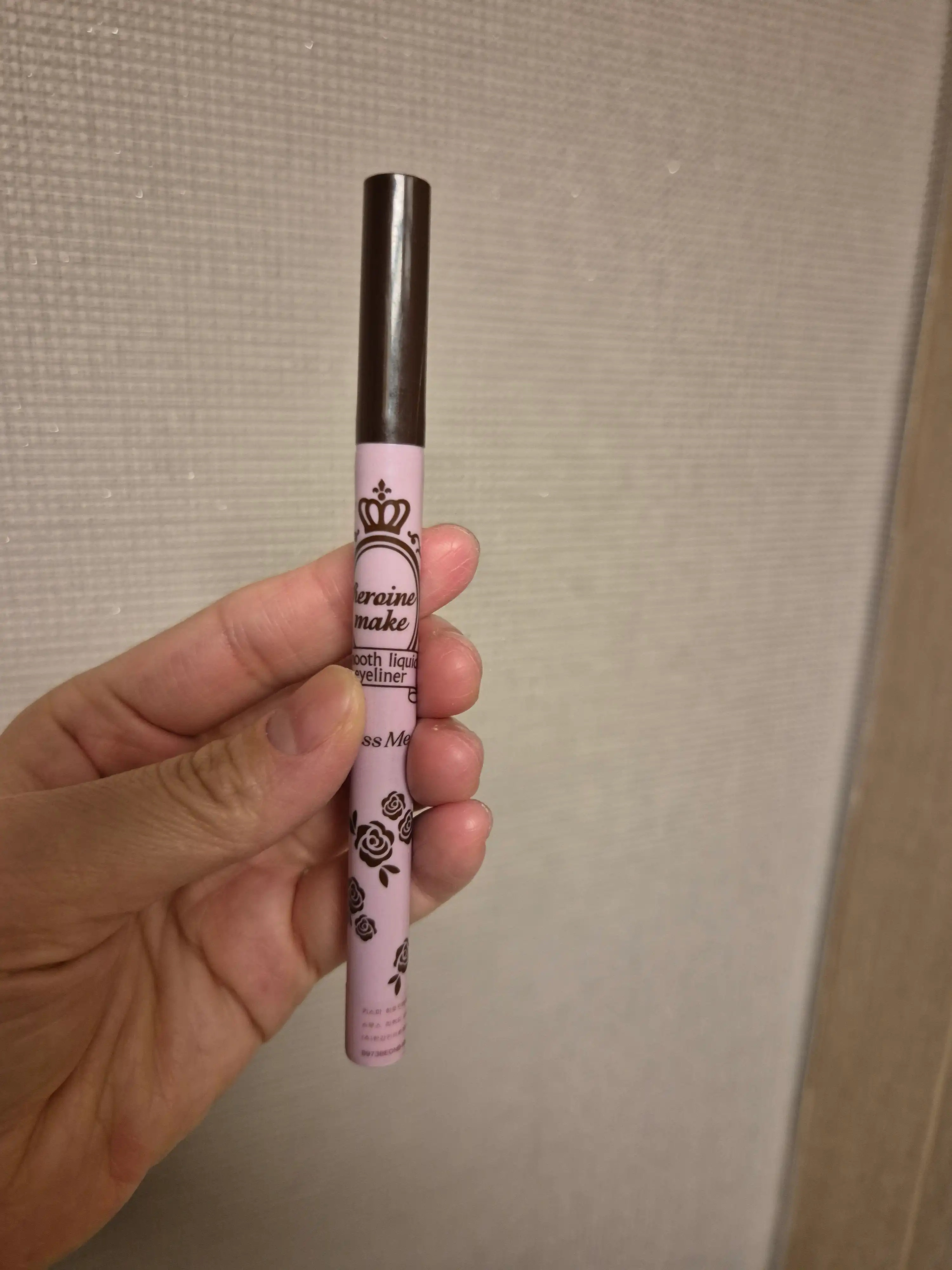 히로인메이크 스무스 리퀴드 아이라이너 N