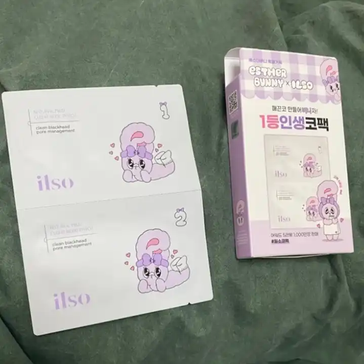 언니의파우치 리뷰 이미지 - [(에스더버니 에디션) 네추럴 마일드 클리어 노우즈 팩]