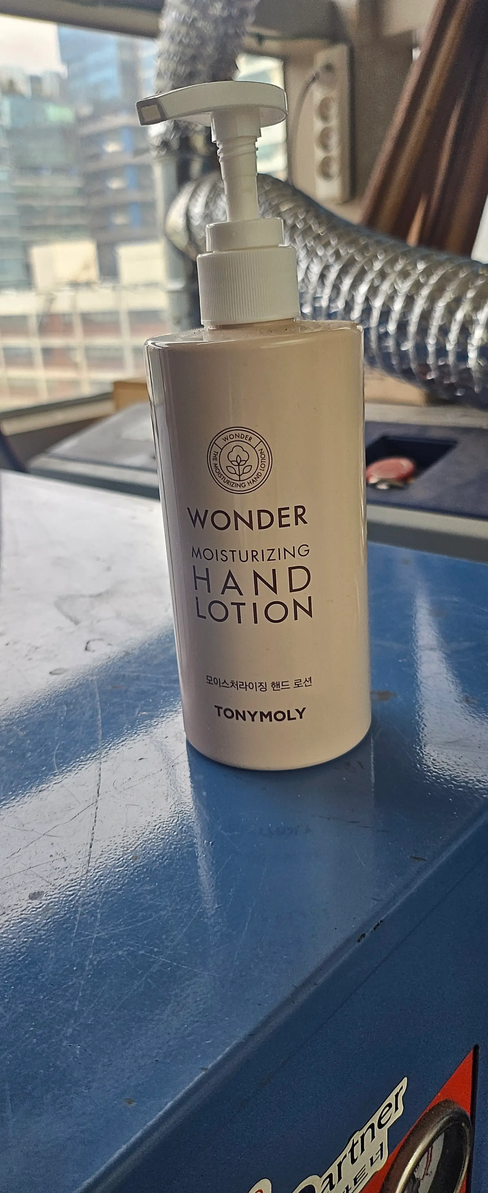 선택된 언니의파우치 리뷰 이미지 - [원더 모이스처라이징 핸드 로션]