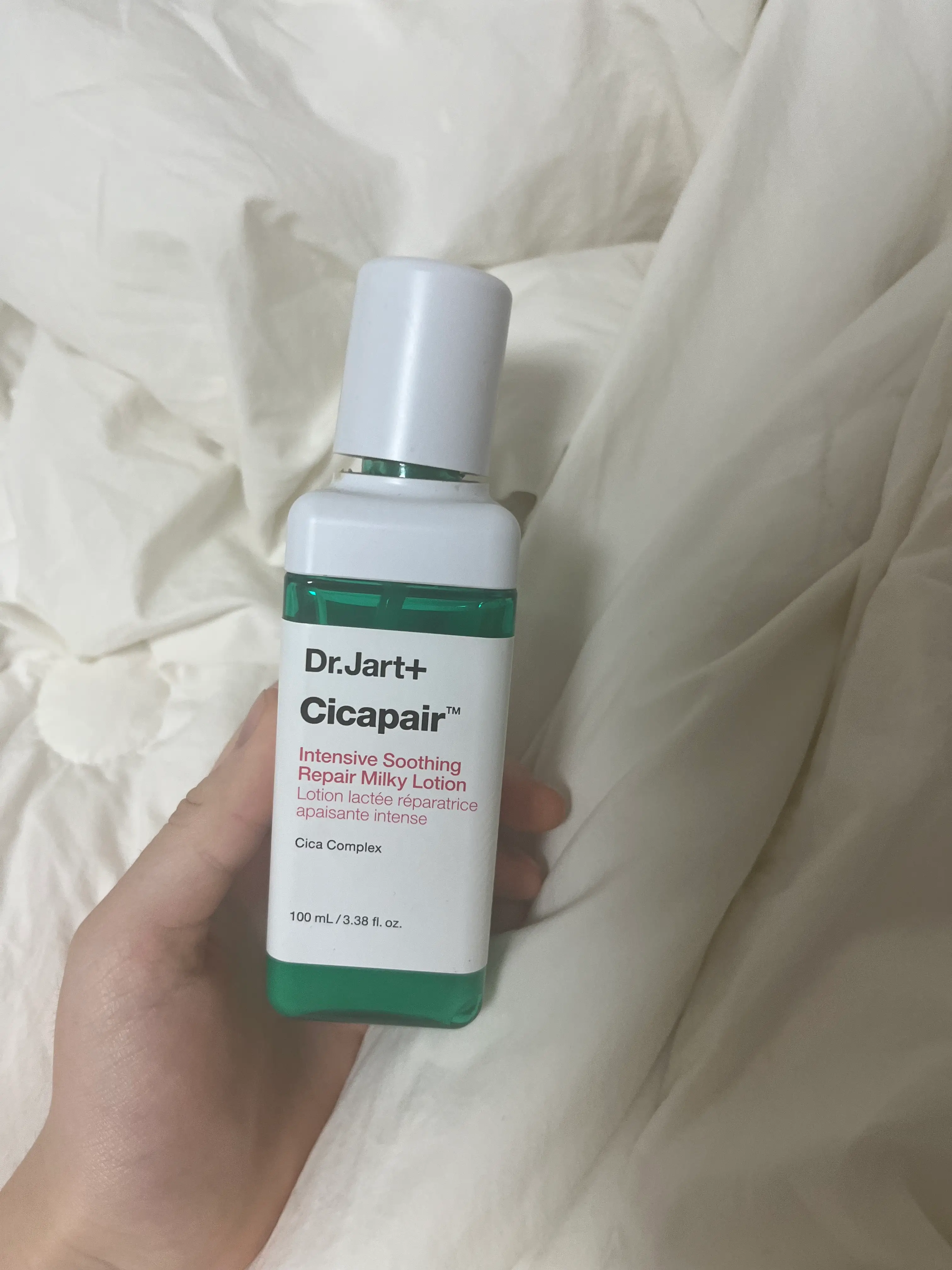 선택된 언니의파우치 리뷰 이미지 - [시카페어 인텐시브 수딩 리페어 밀키 로션]