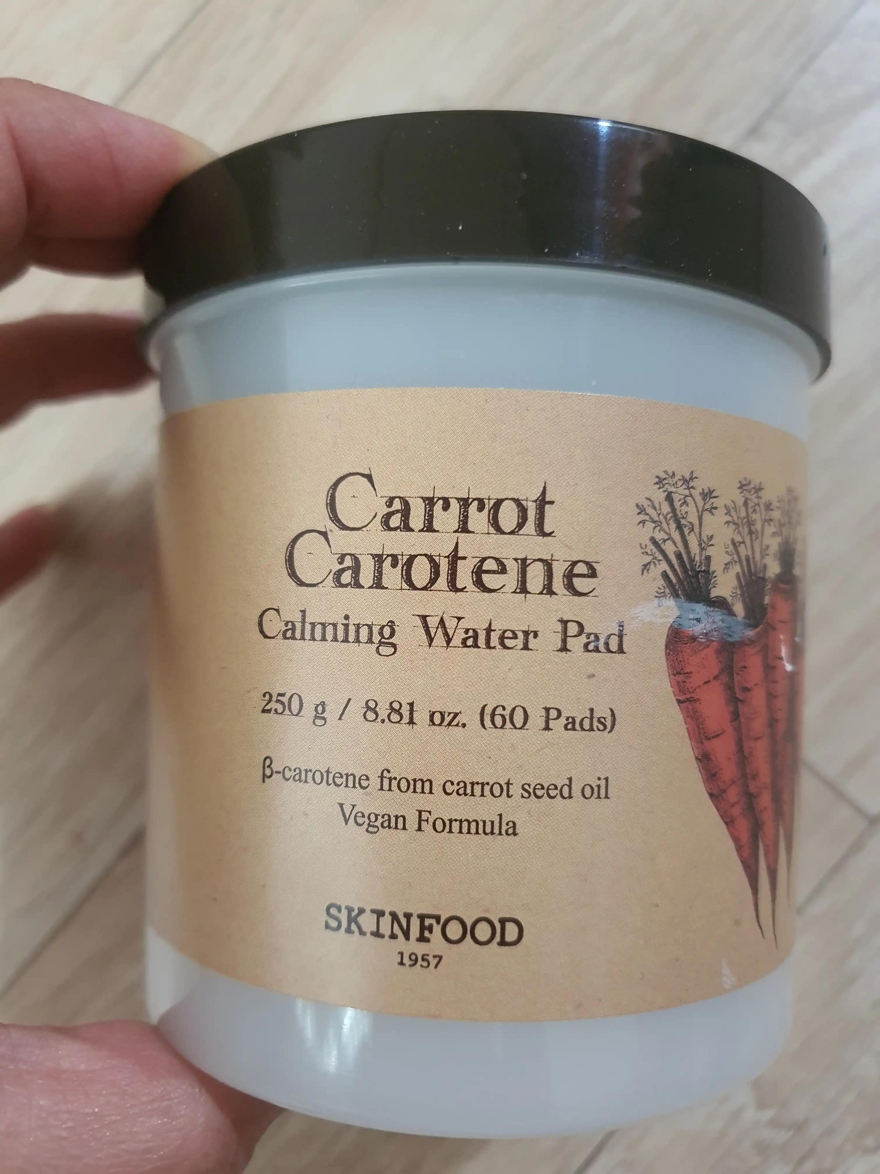 캐롯 카로틴 카밍 워터 패드