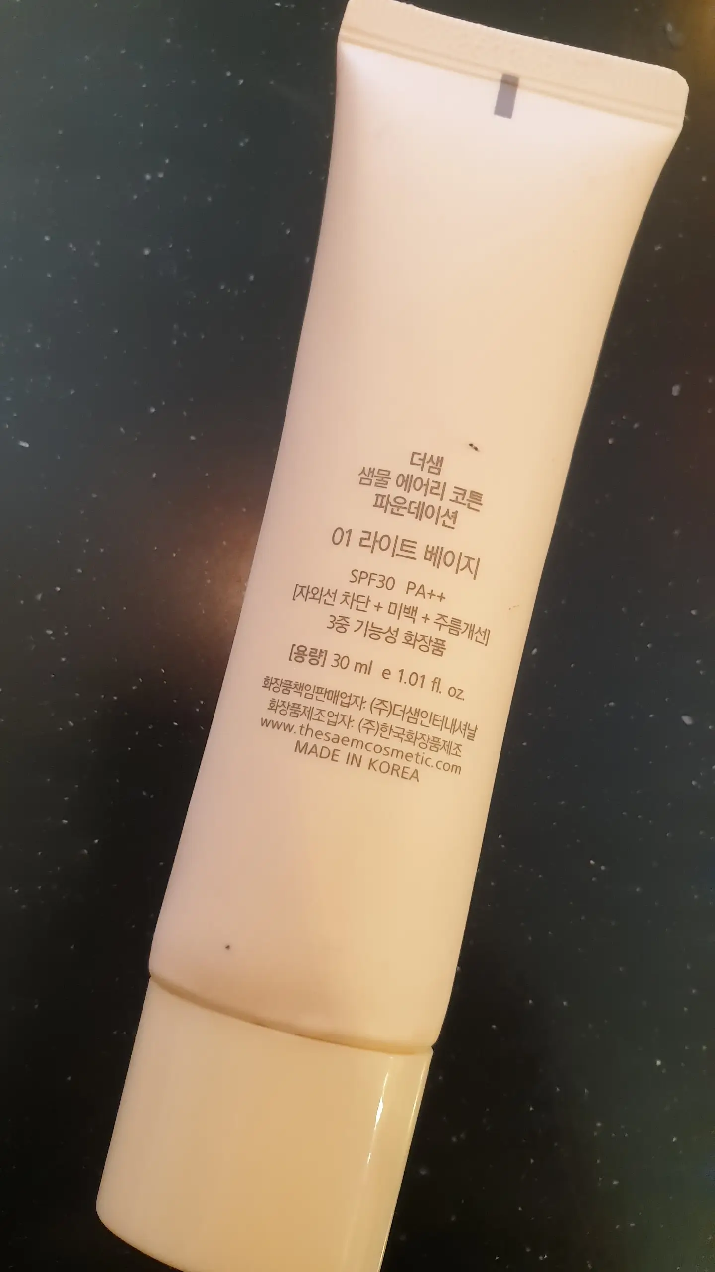 선택된 언니의파우치 리뷰 이미지 - [샘물 에어리 코튼 파운데이션 [01 라이트베이지]]