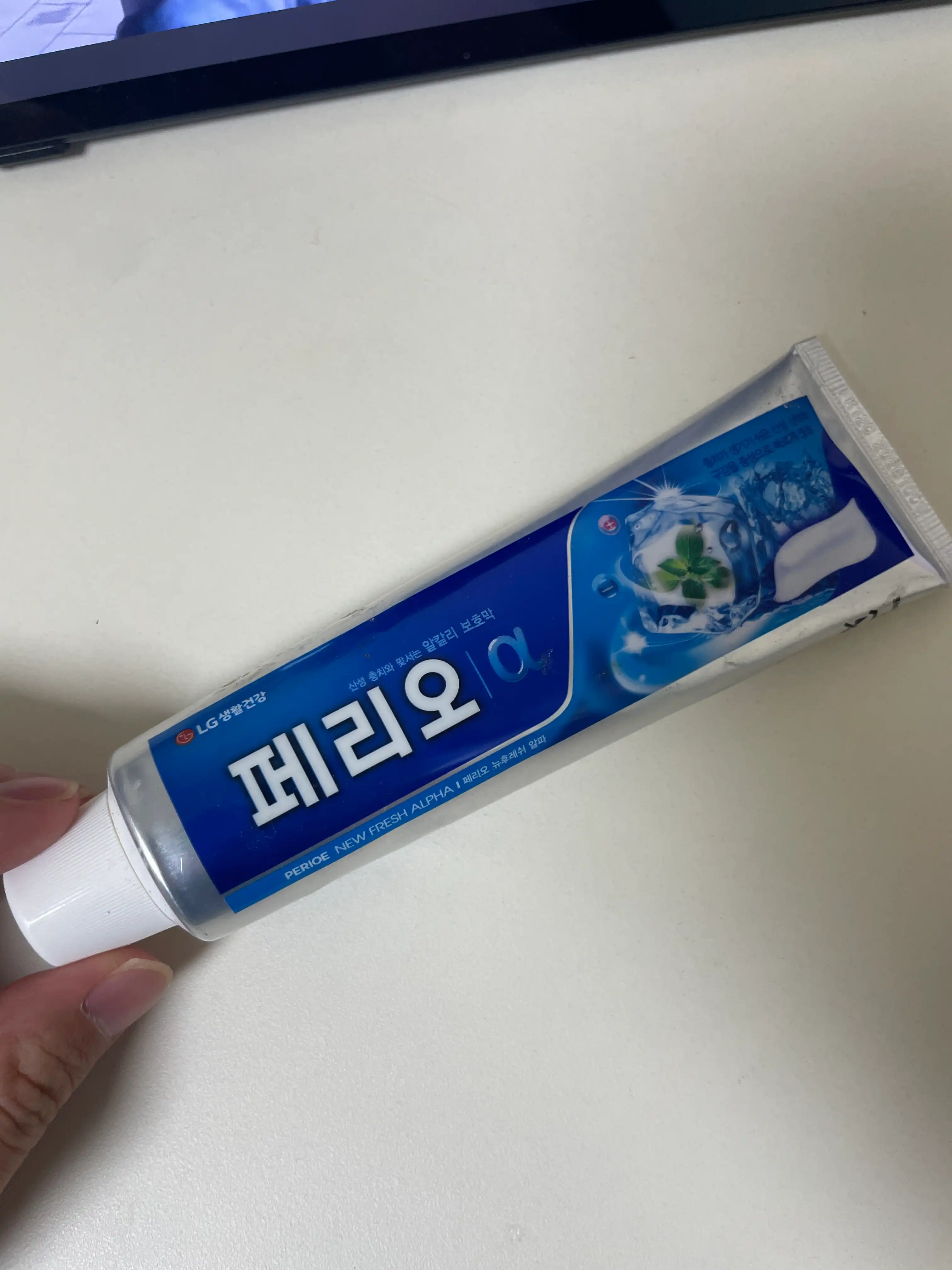 언니의파우치 리뷰 이미지 - [뉴 후레쉬 알파 치약]