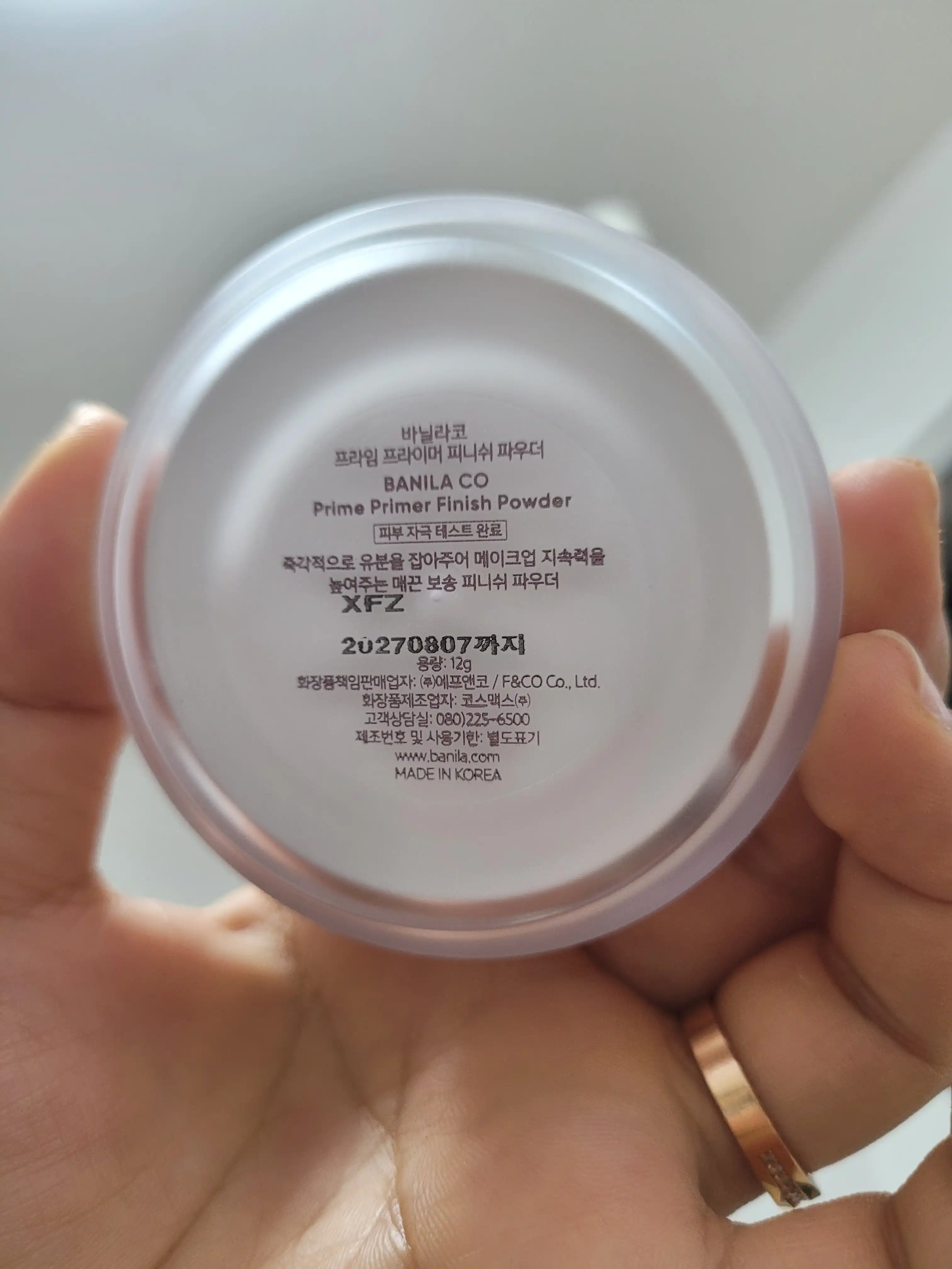 리뷰 이미지