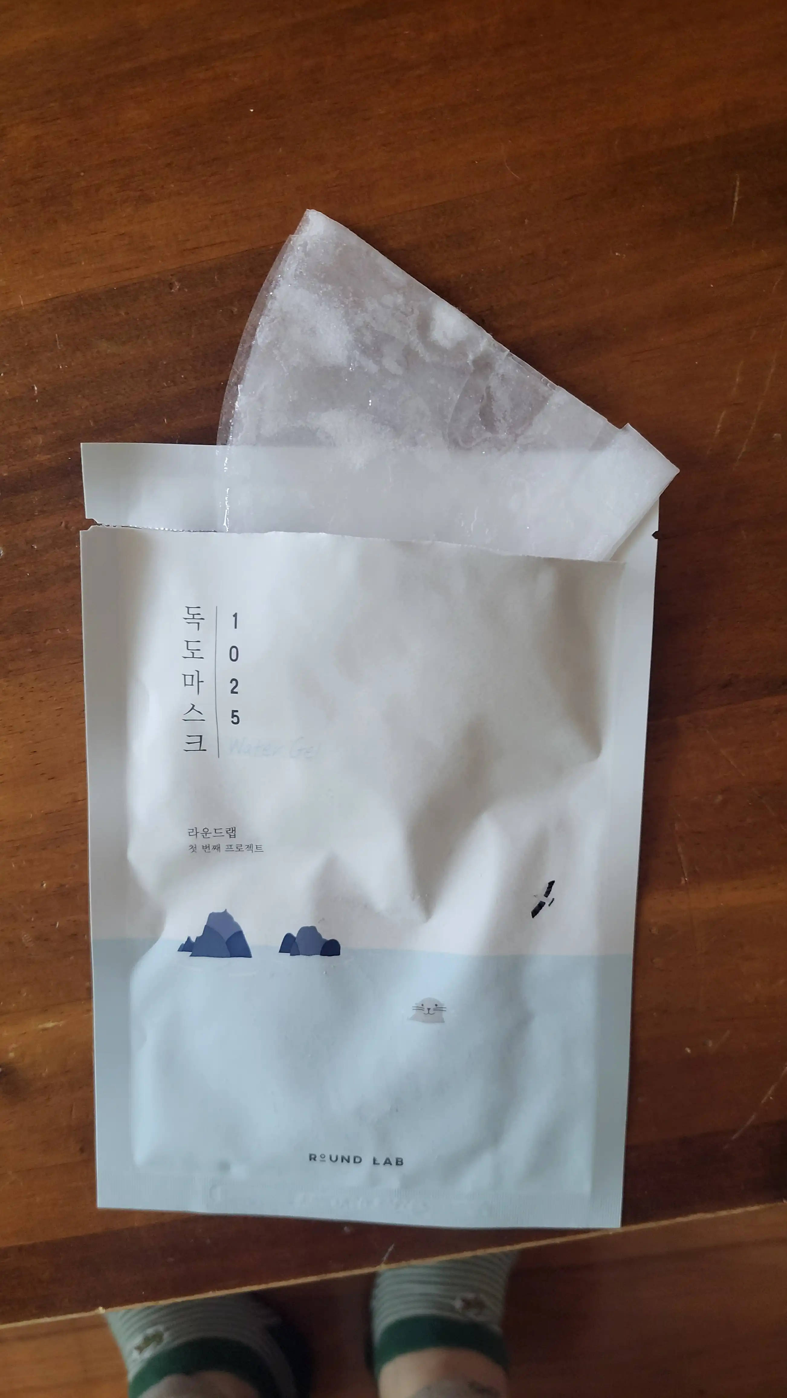 리뷰 이미지