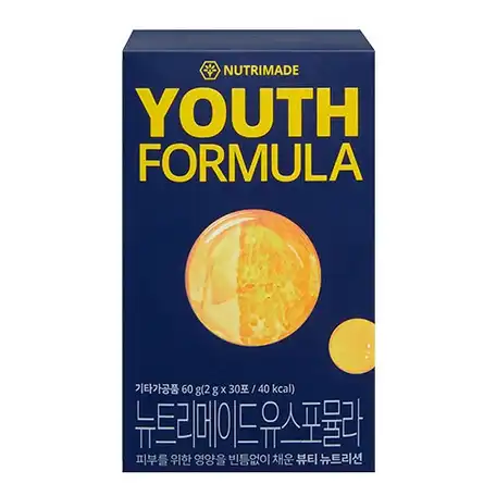 유스 포뮬라