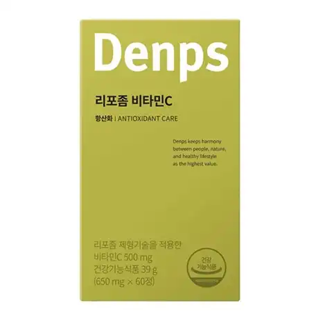 리포좀 비타민 C