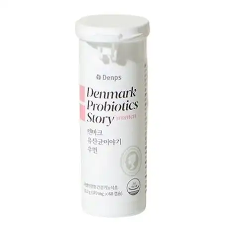 덴마크 유산균이야기 우먼