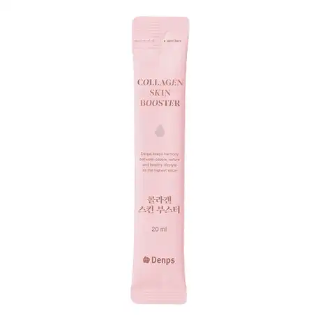 콜라겐 스킨 부스터