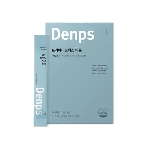 프리바이오틱스 이뮨