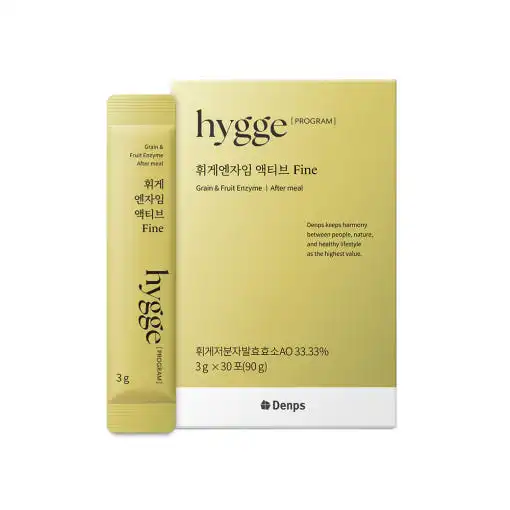 휘게엔자임 액티브 Fine