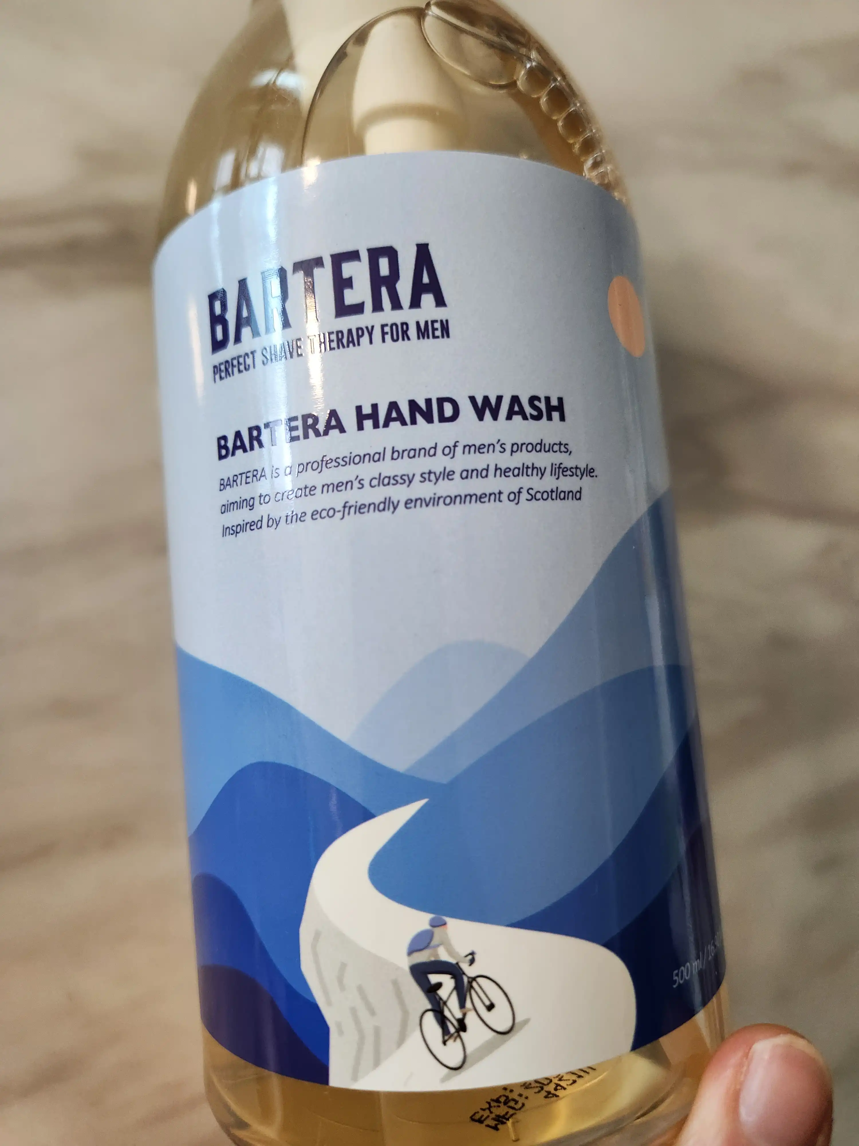 베르테라 핸드워시