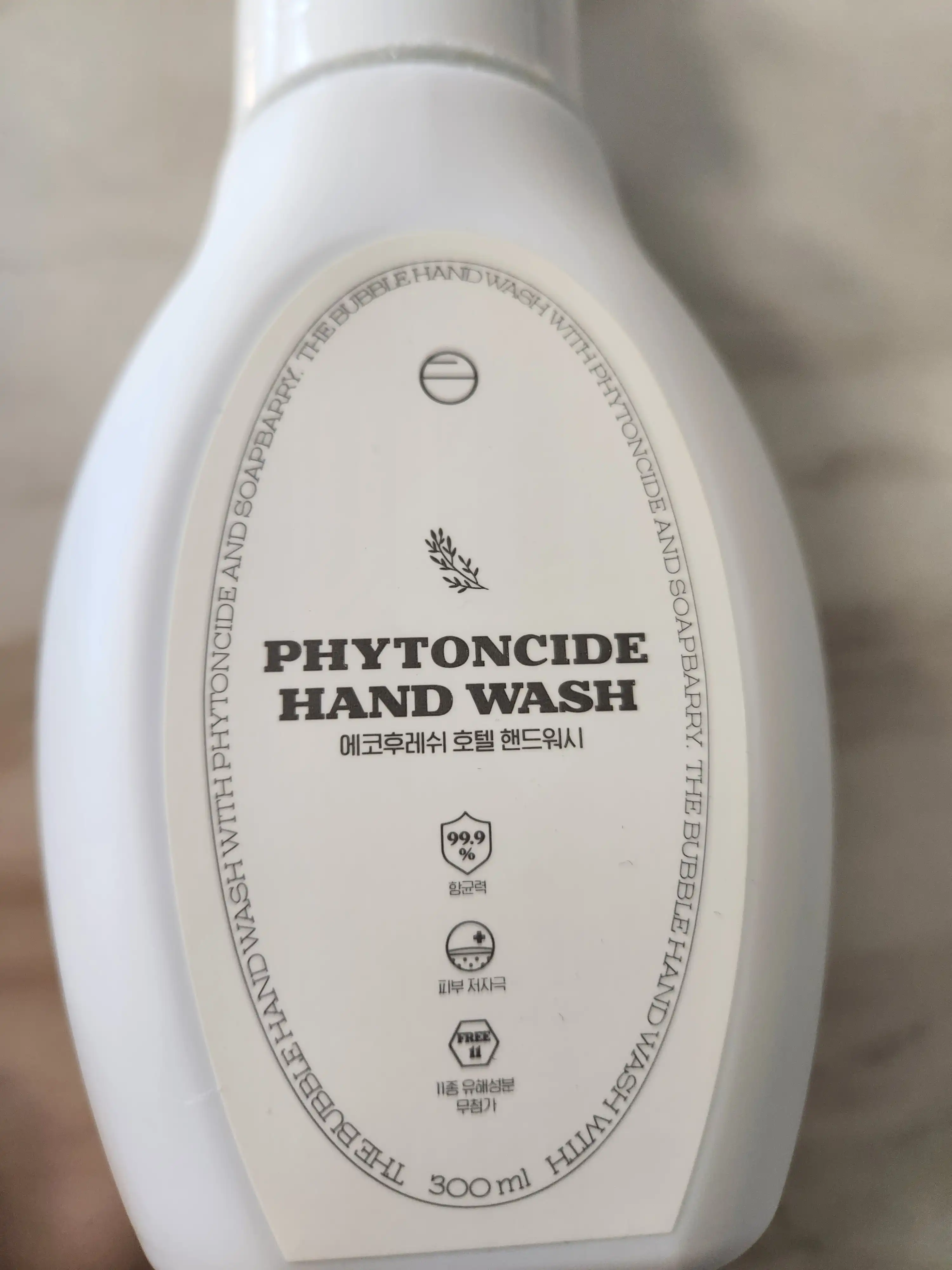 에코후레쉬 호텔핸드워시