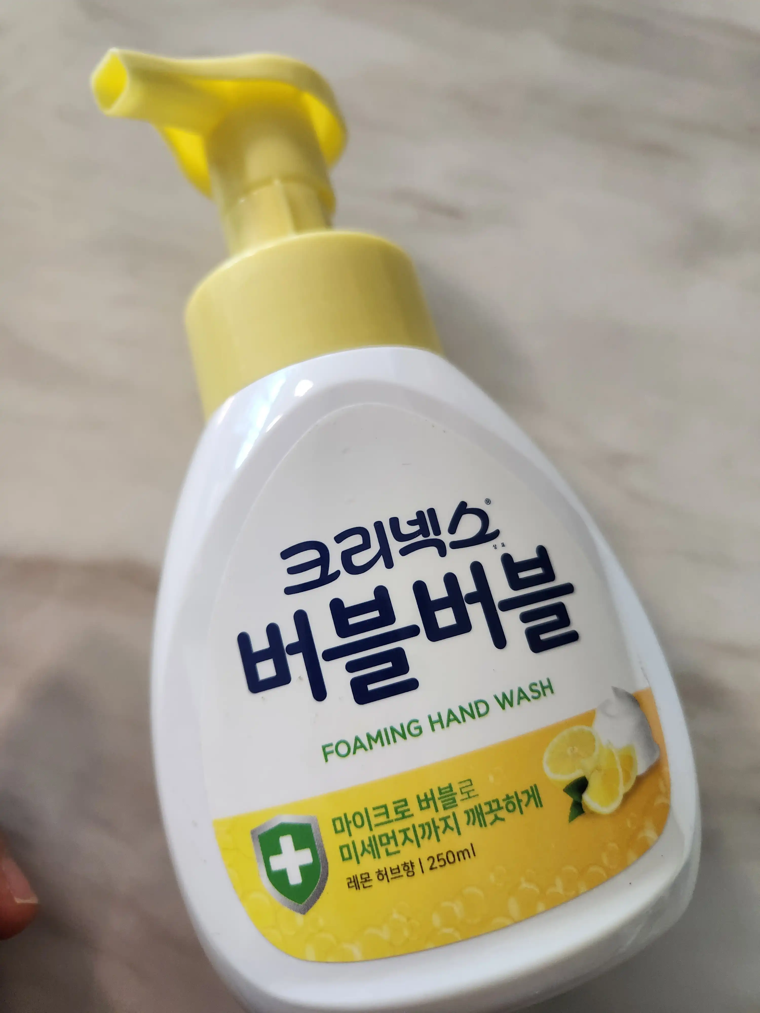 크리넥스 버블버블 핸드워시 레몬허브