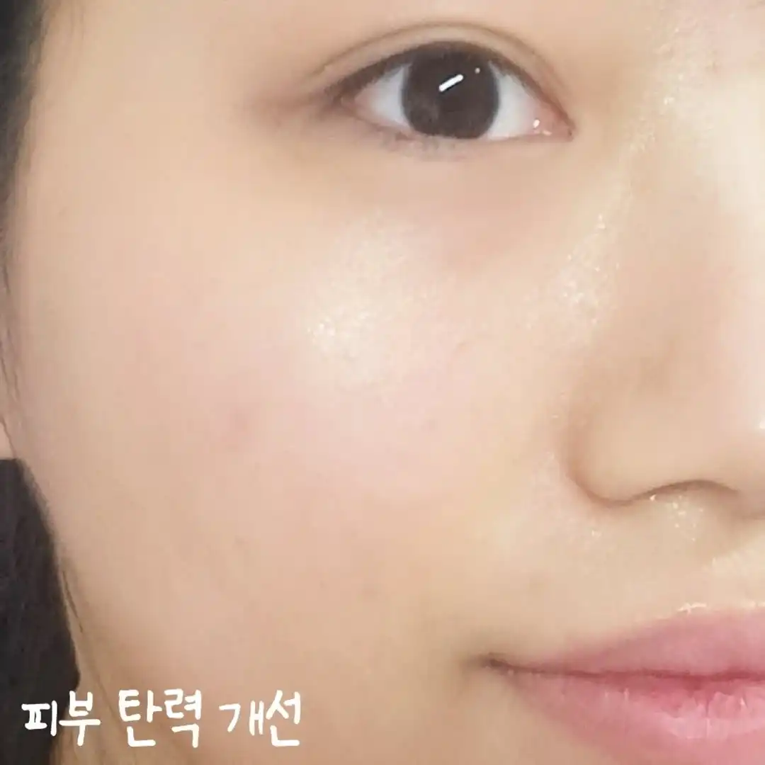 언니의파우치 리뷰 이미지 4 - [콜라겐 채움 패드]