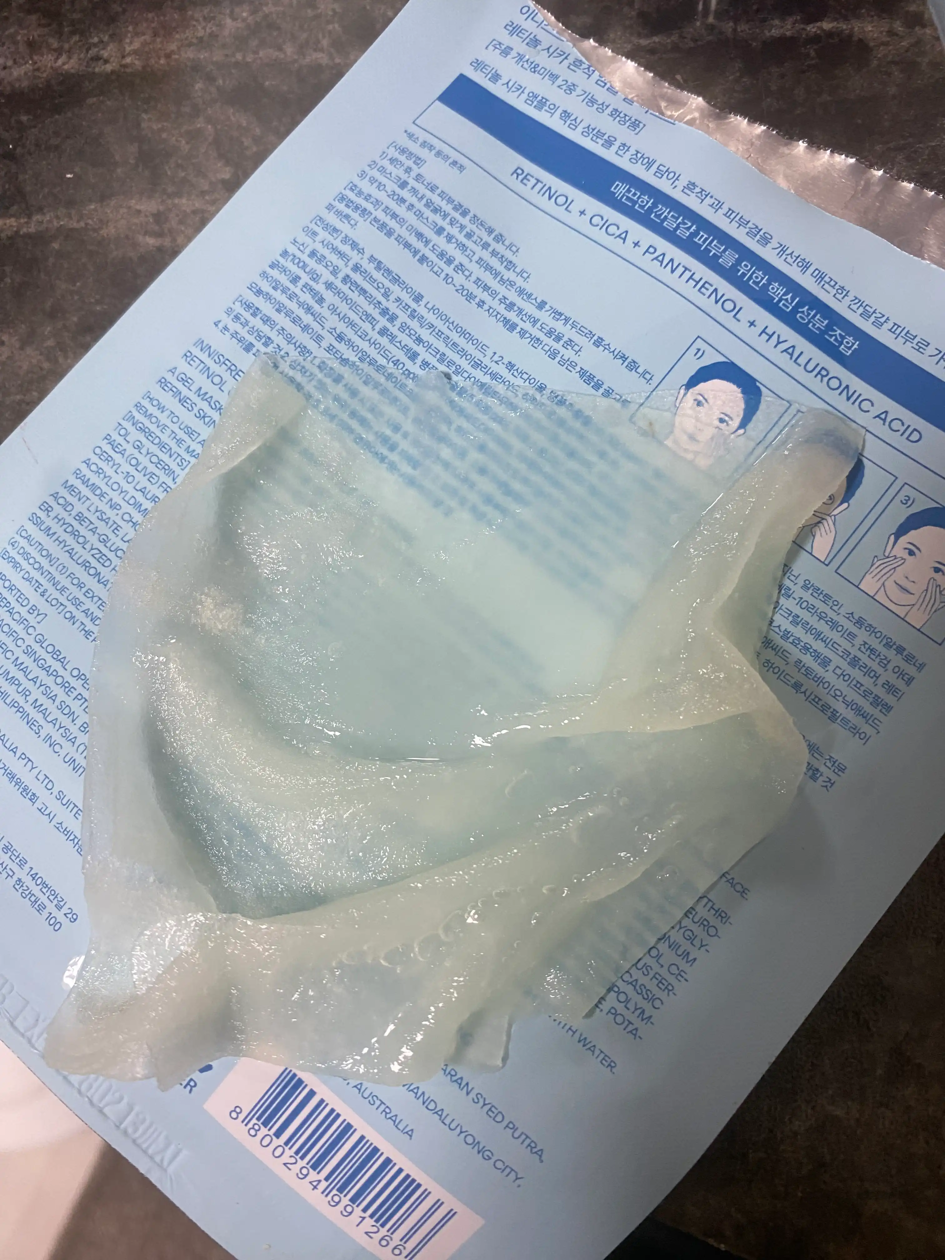리뷰 이미지