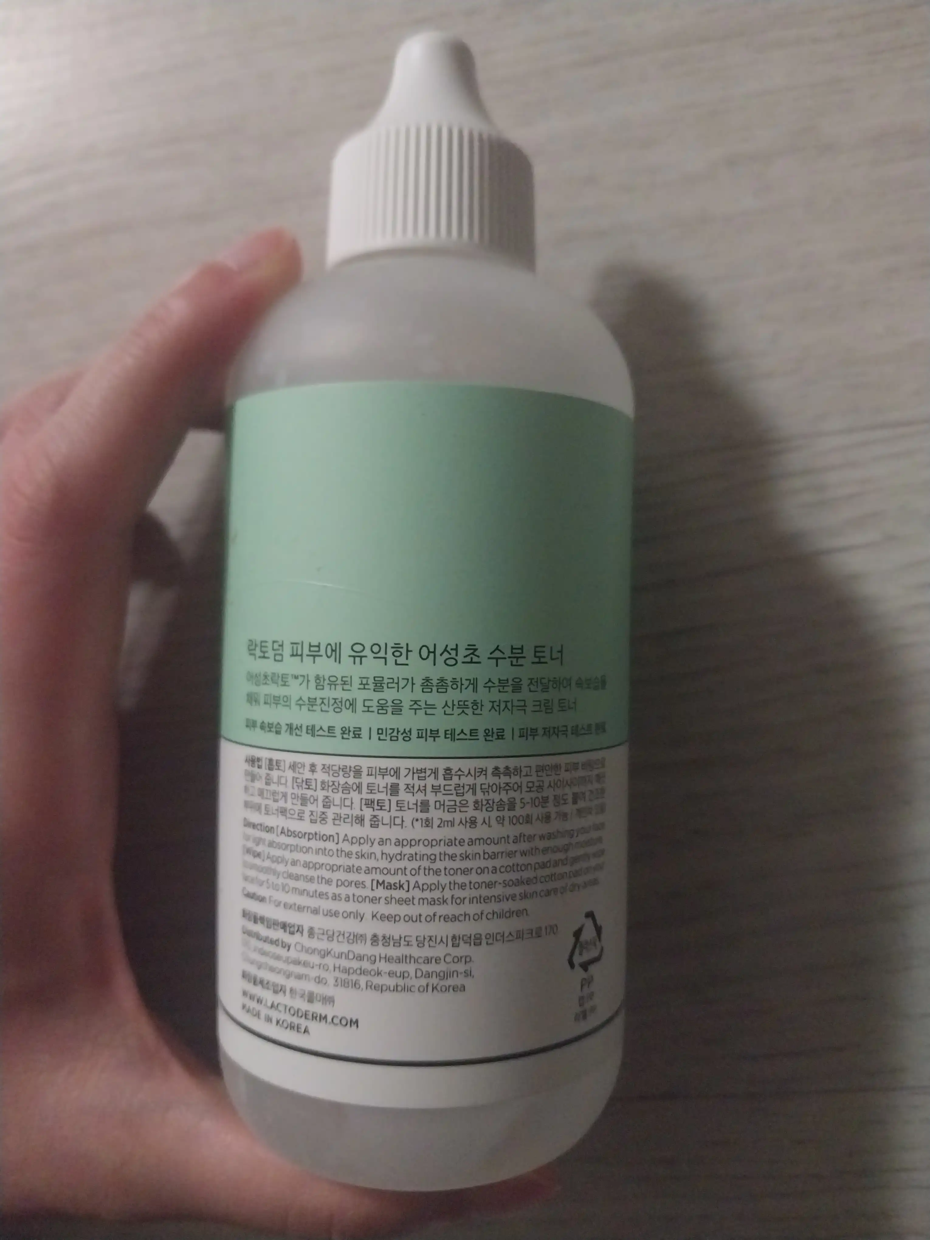 리뷰 이미지