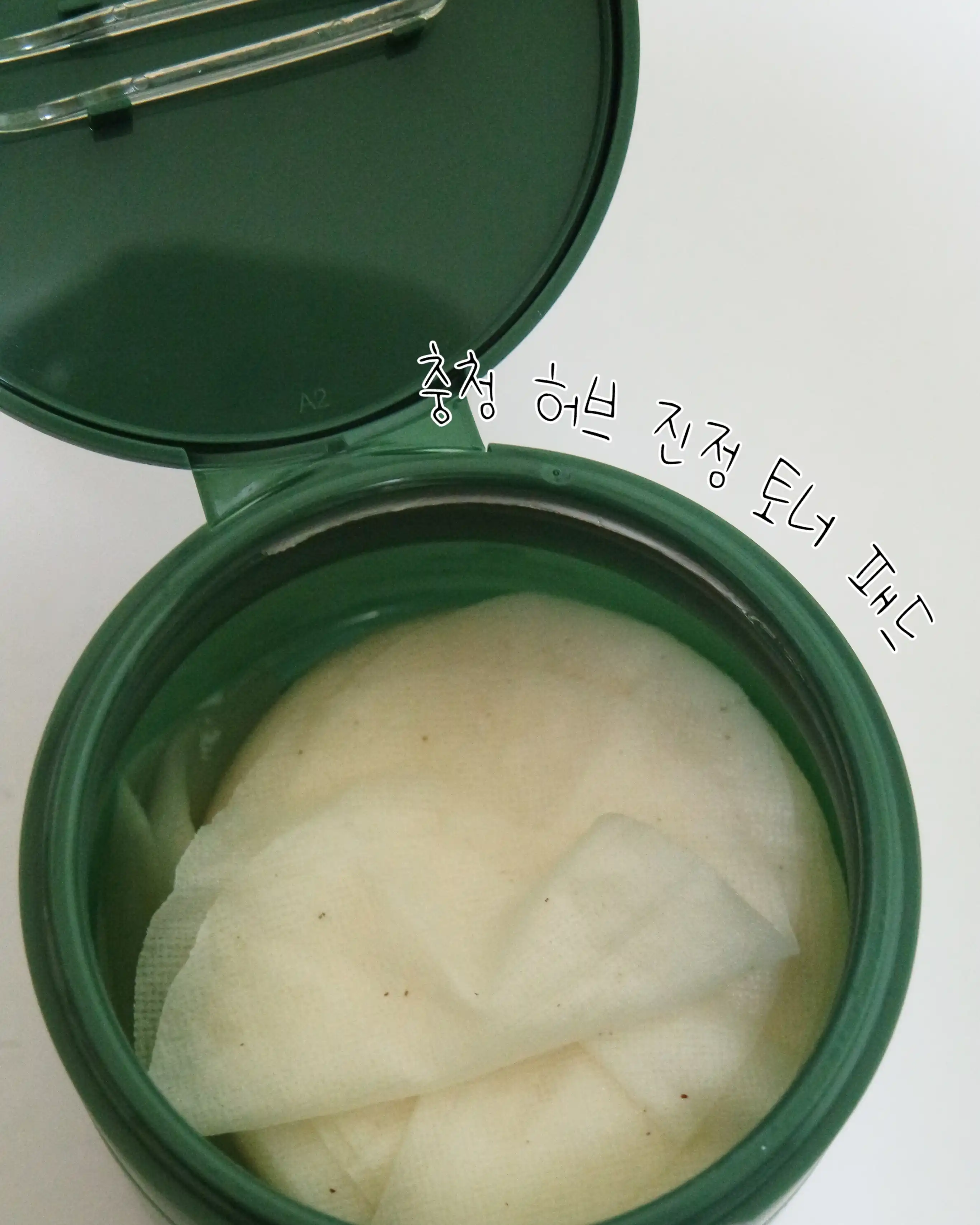 언니의파우치 리뷰 이미지 - [충청 허브 진정 토너 보습패드]