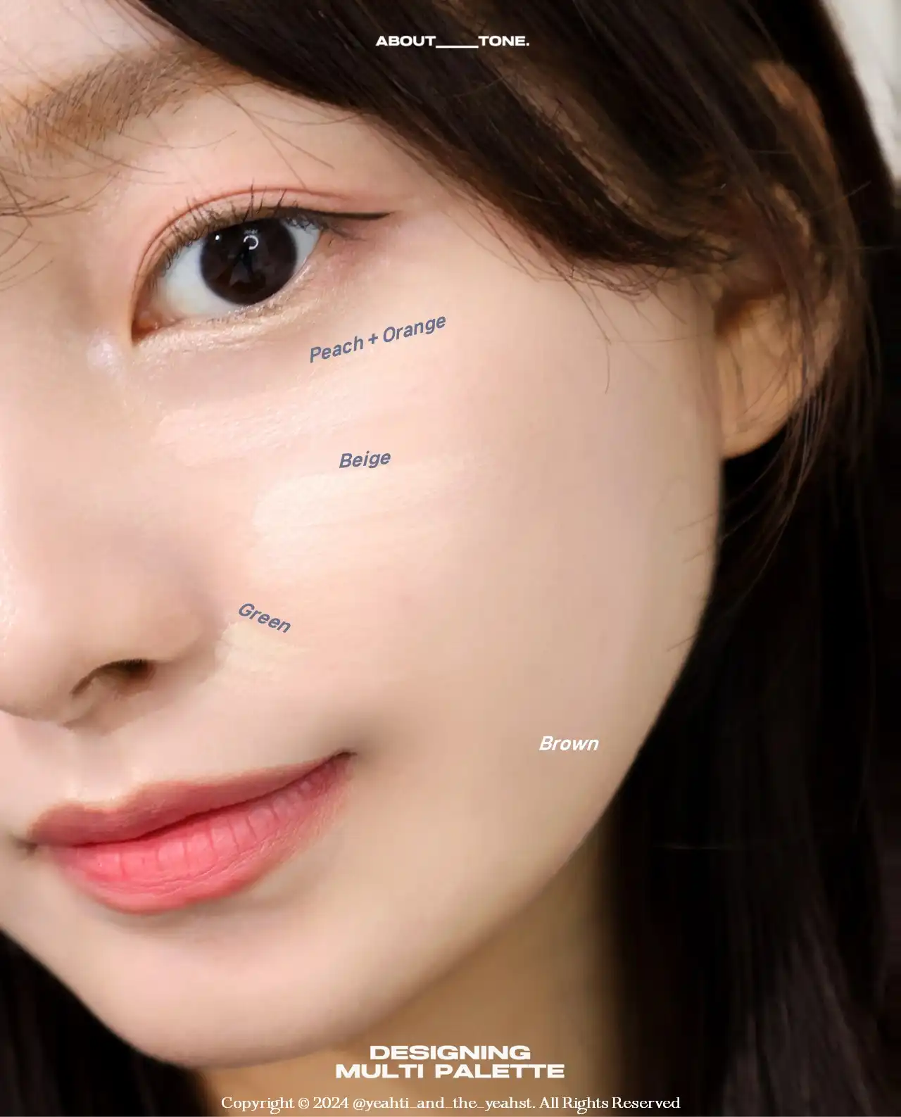 언니의파우치 리뷰 이미지 6 - [디자이닝 멀티 팔레트]