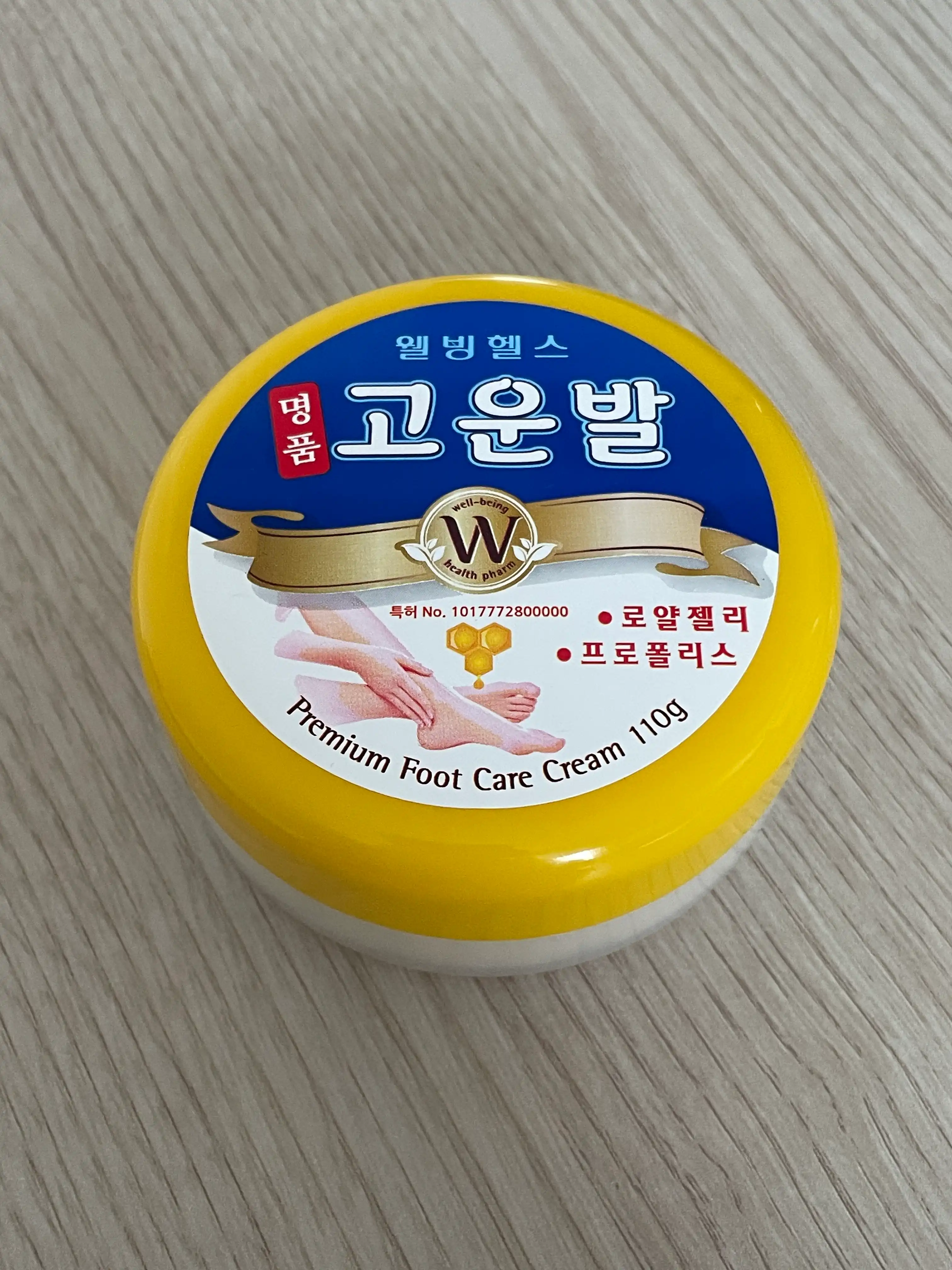언니의파우치 리뷰 이미지 - [고운발]