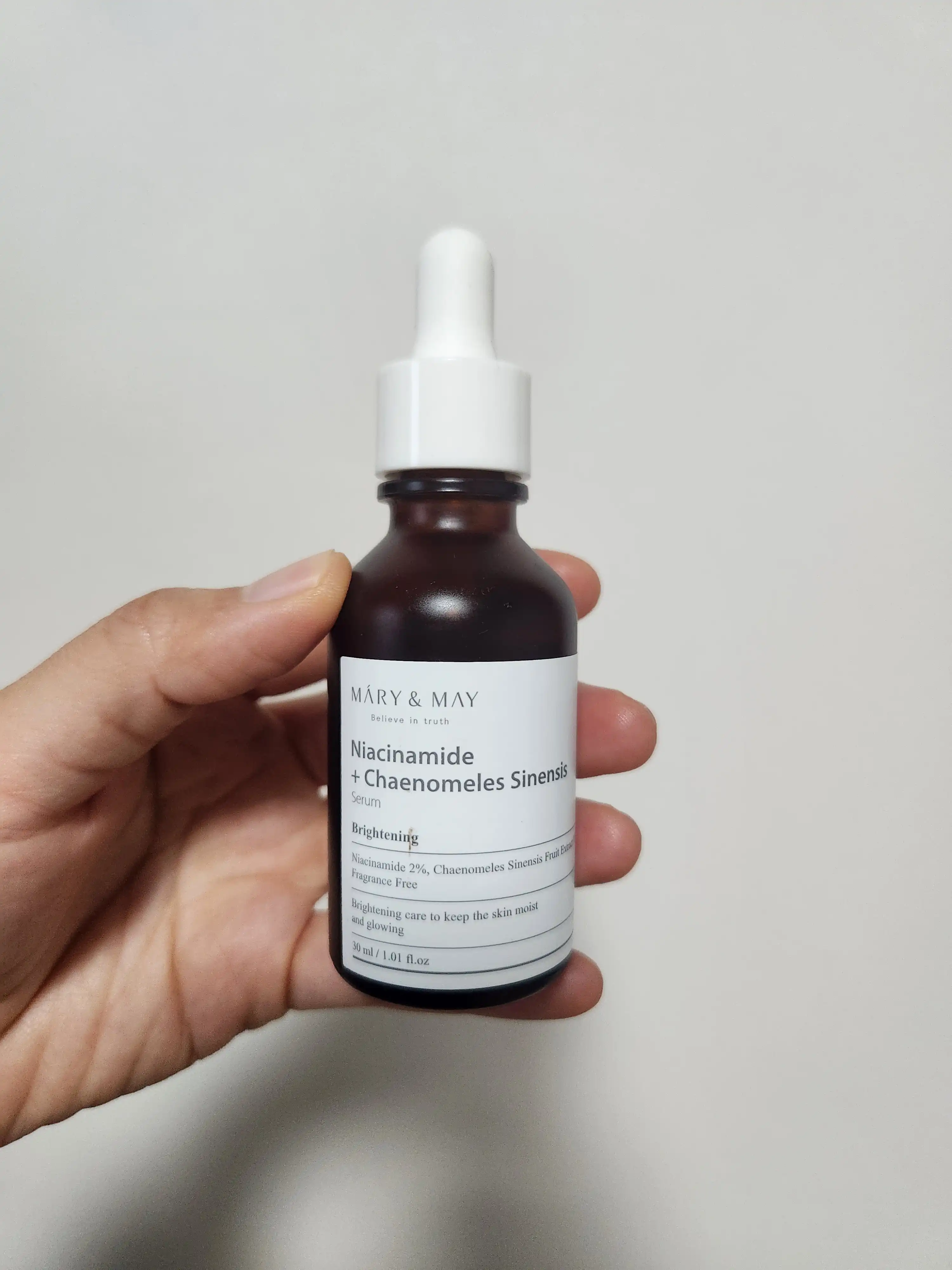 나이아신마이드 2프로 플러스 모과 추출물 93프로 세럼