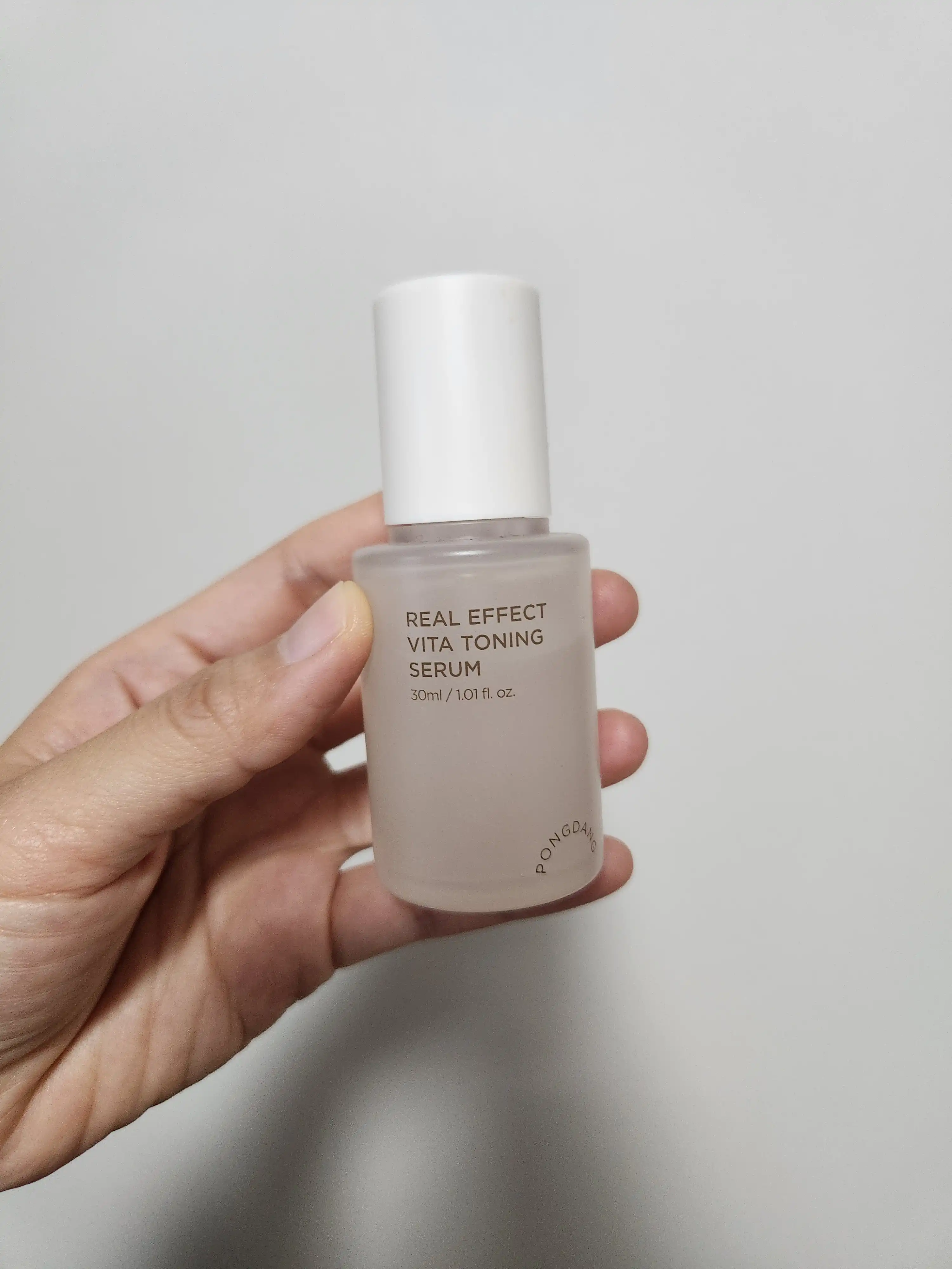 리얼 이펙트 비타 토닝 세럼