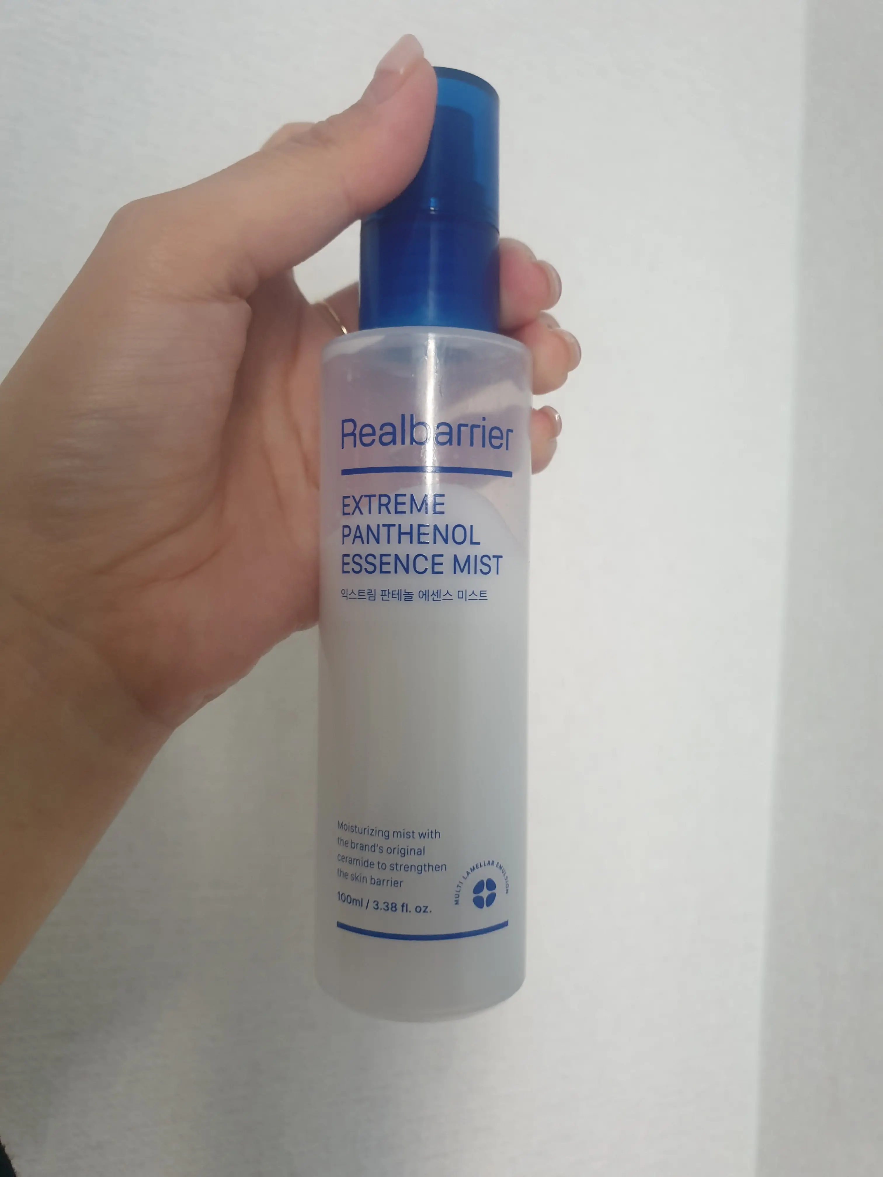 선택된 언니의파우치 리뷰 이미지 - [익스트림 판테놀 에센스 미스트]