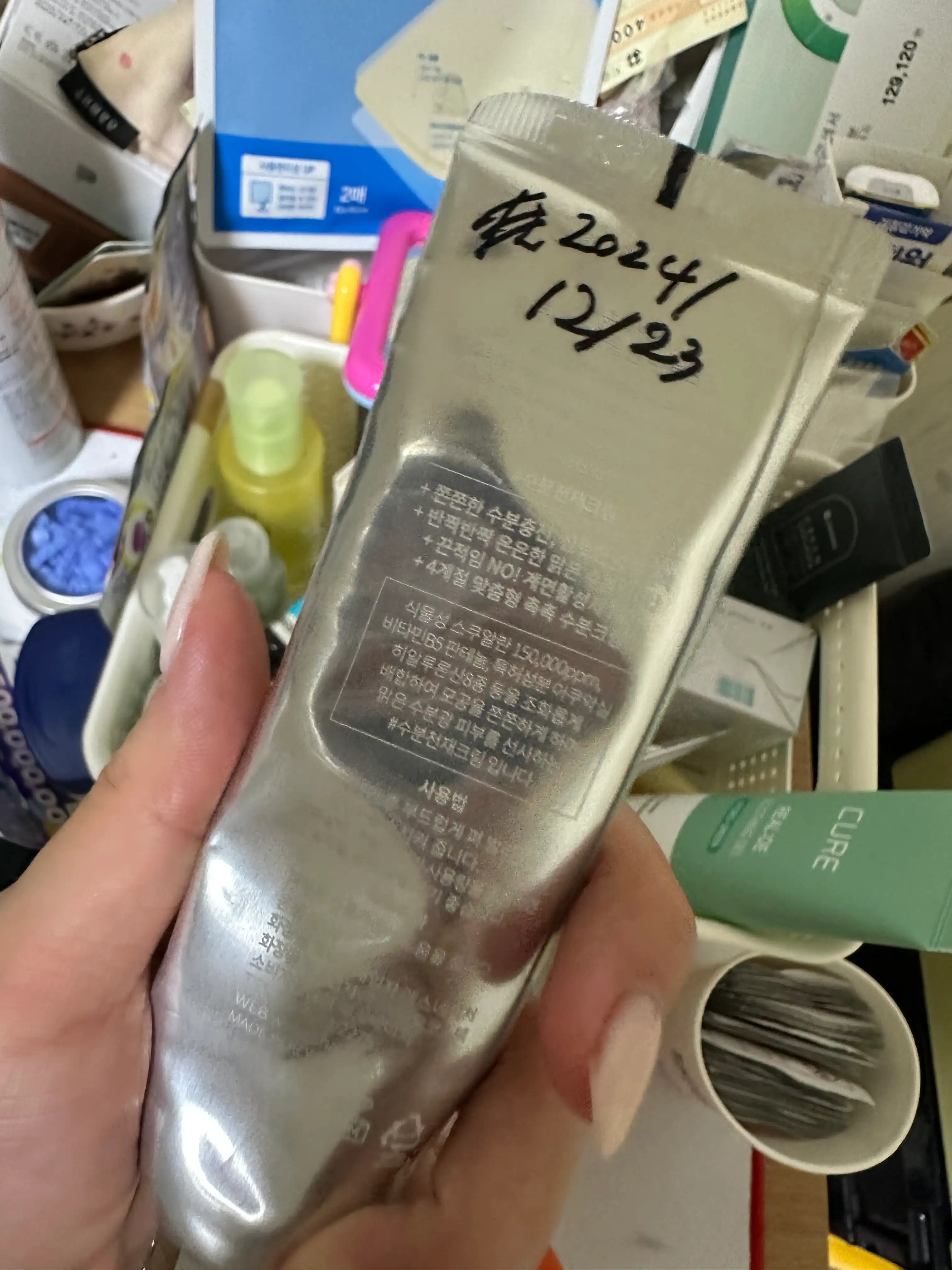리뷰 이미지