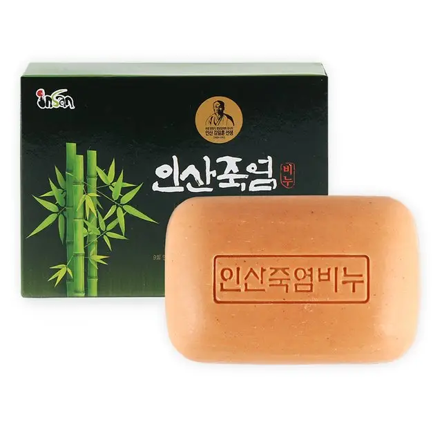 죽염비누