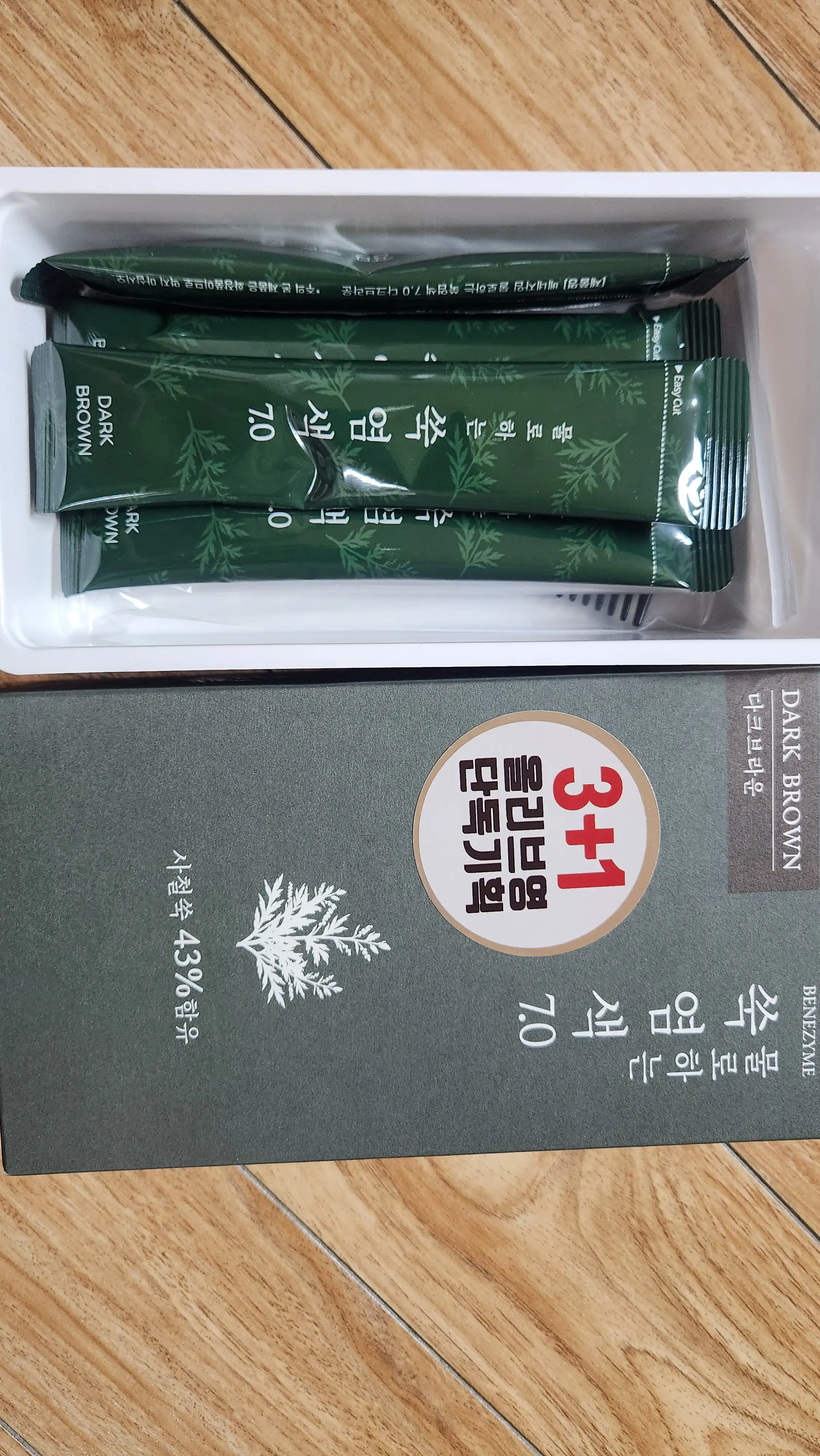 흑갈색.다크브라운