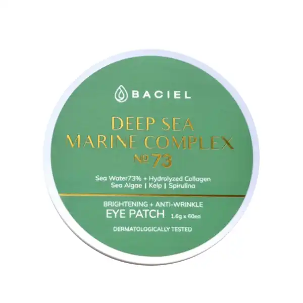 딥 씨 마린 컴플렉스 73