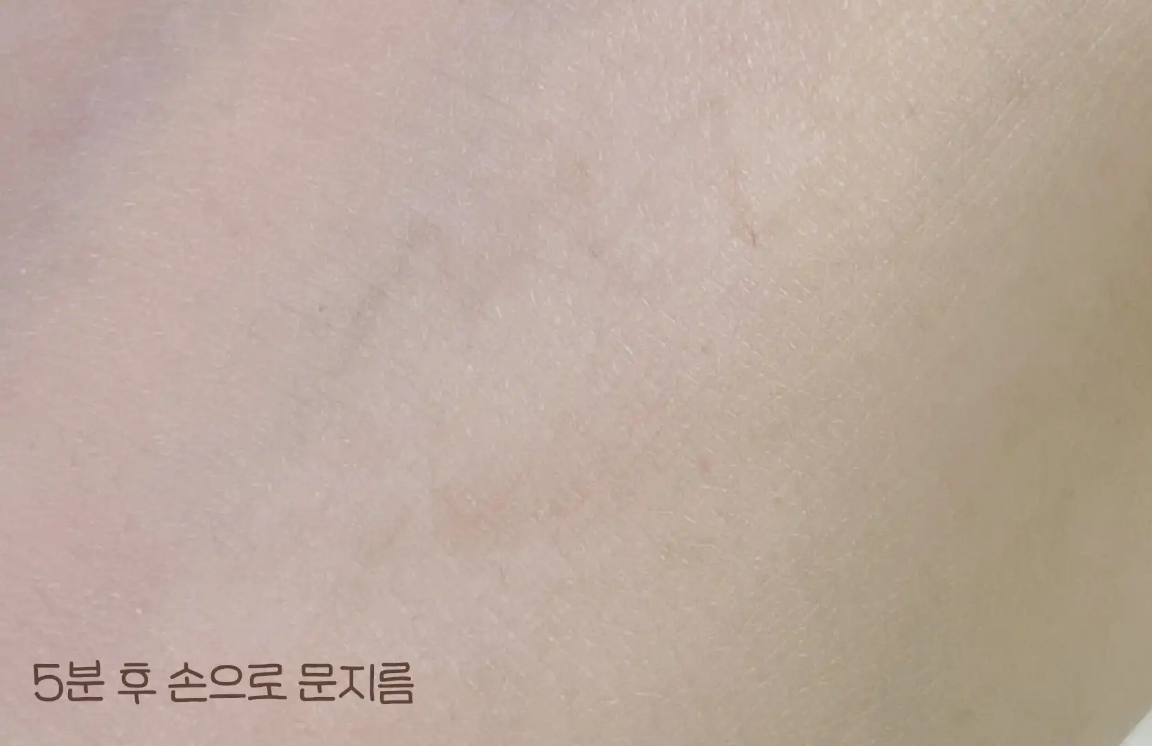 언니의파우치 리뷰 이미지 6 - [도토리컬렉션 스피디 스키니 브로우 [008 토프베이지]]